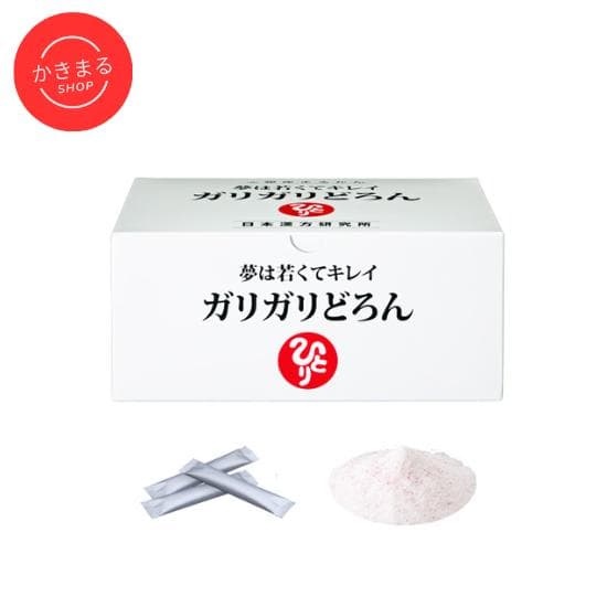 【キャンペーン中】銀座まるかん ガリガリどろん ガリガリどろん | 銀座まるかん専門店 オーロラ