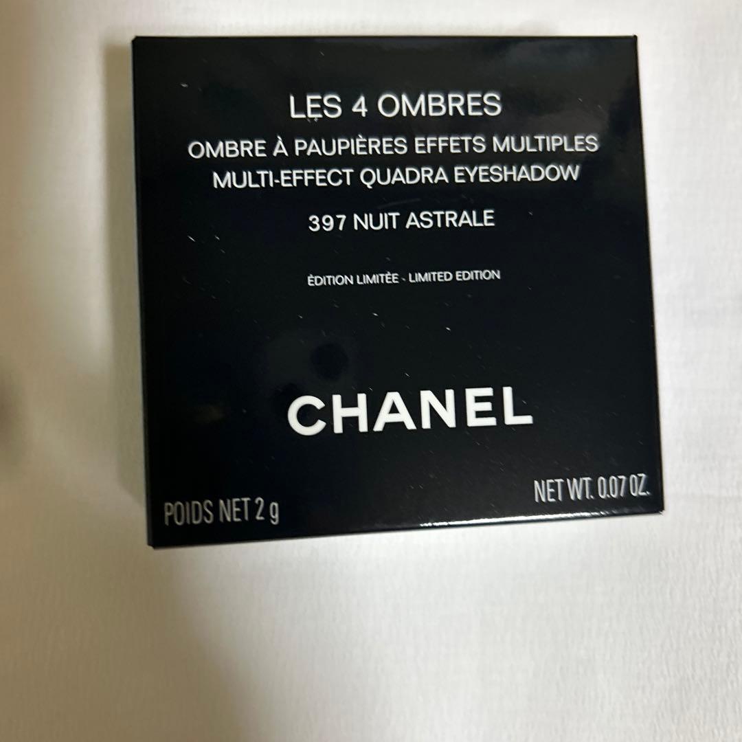 再値下げしましたレキャトルオンブル397ニュイアストラル