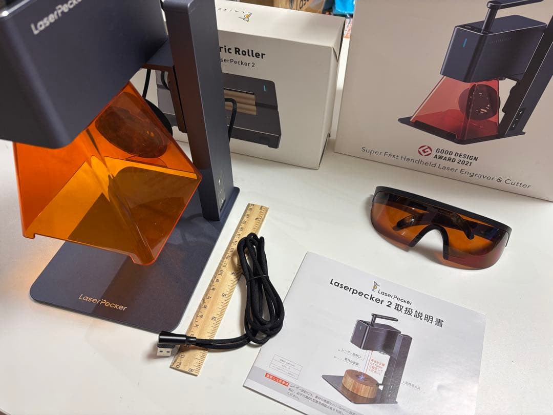の*り様 レーザーペッカー2と台座セットLaserPecker2 楽天市場】【正規販売店】レーザー彫刻機,LaserPecker2 Pro 小型