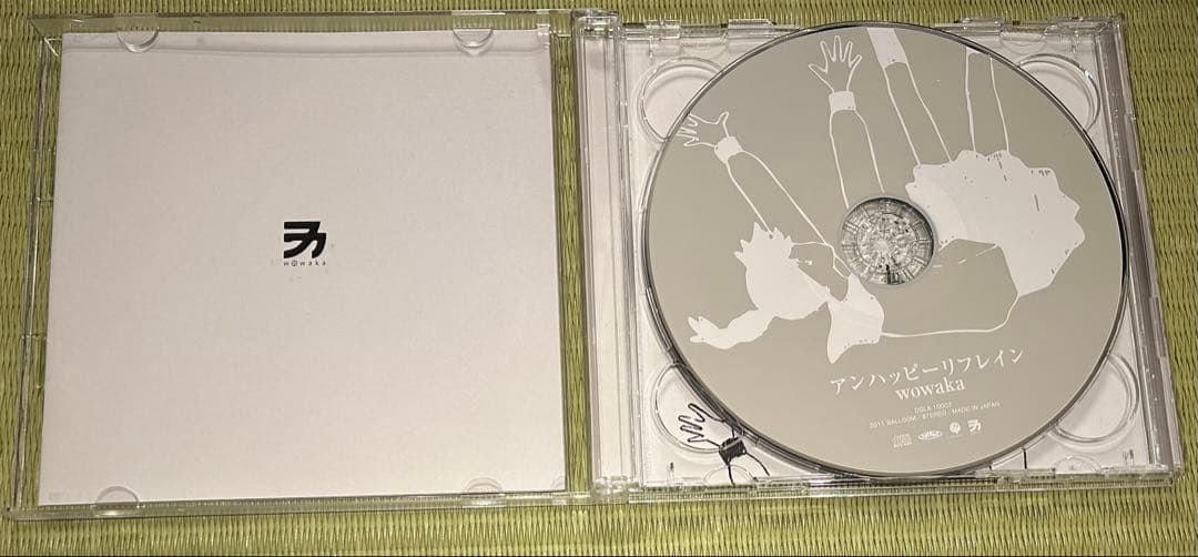 アンハッピーリフレイン / wowaka 【2CD】