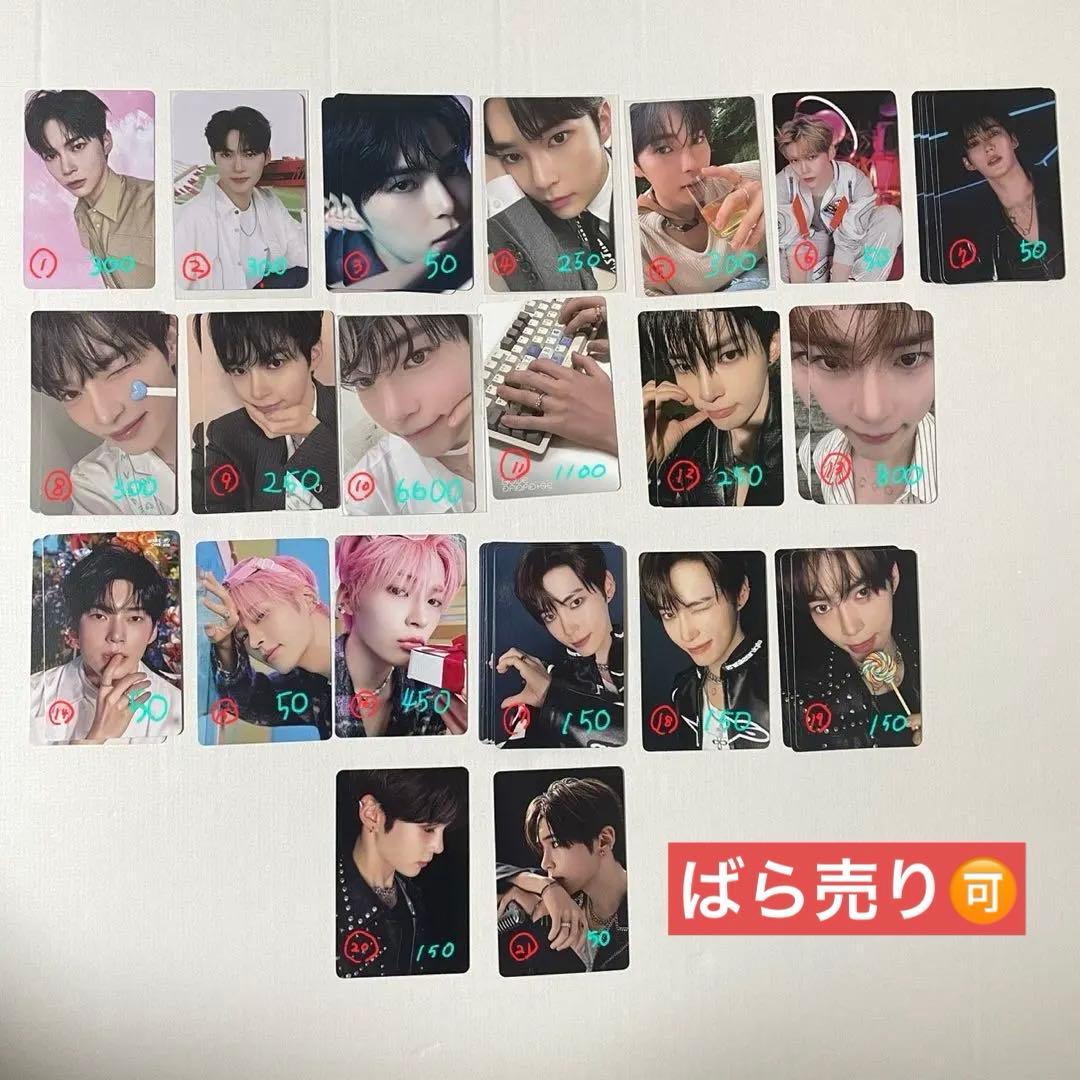 ZB1 ハンビン トレカ まとめ売り ハンビン Zerobaseone zb1 ゼベワン まとめ売り トレカ - メルカリ