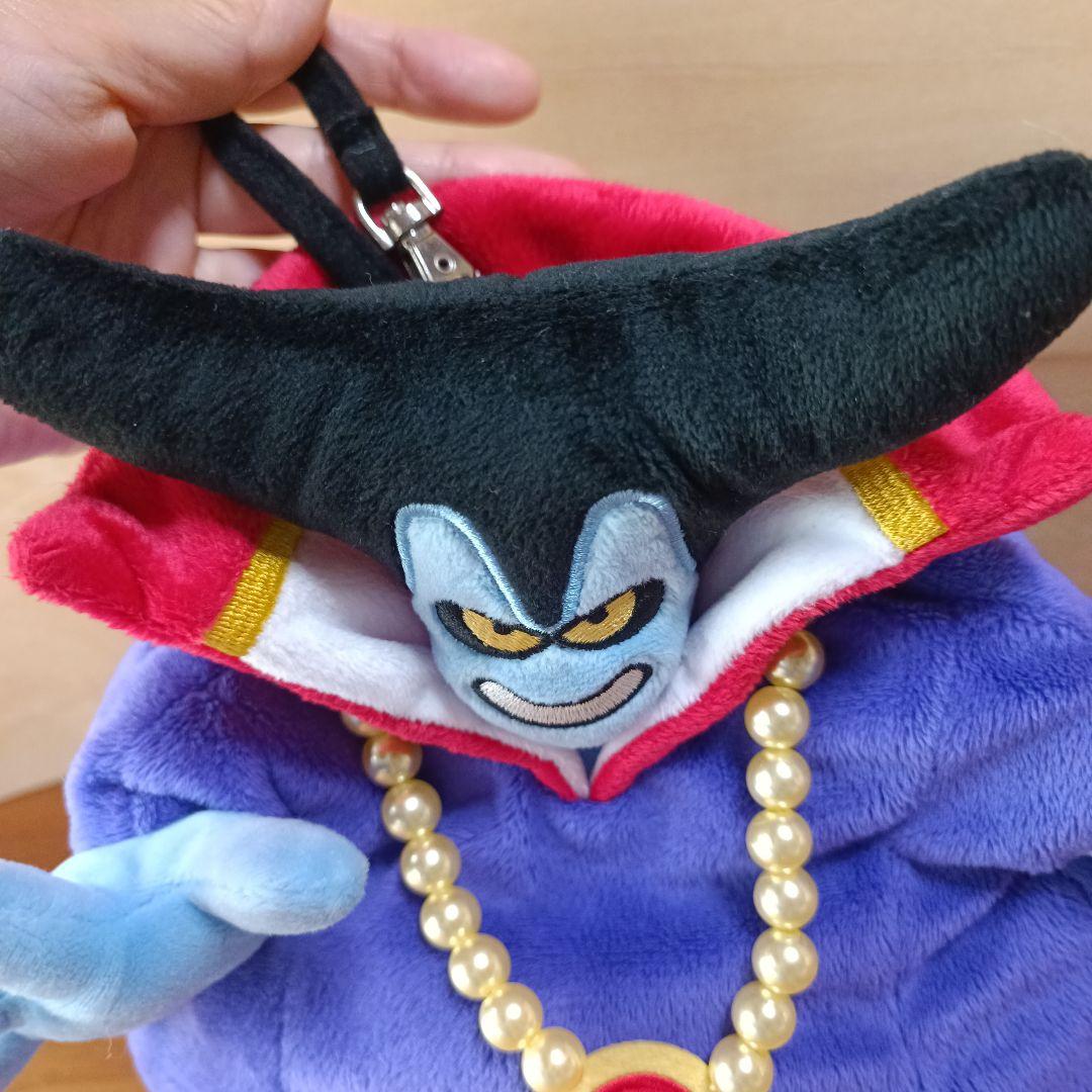 ドラゴンクエスト りゅうおう変身前 ぶらぶらぬいぐるみ - メルカリ