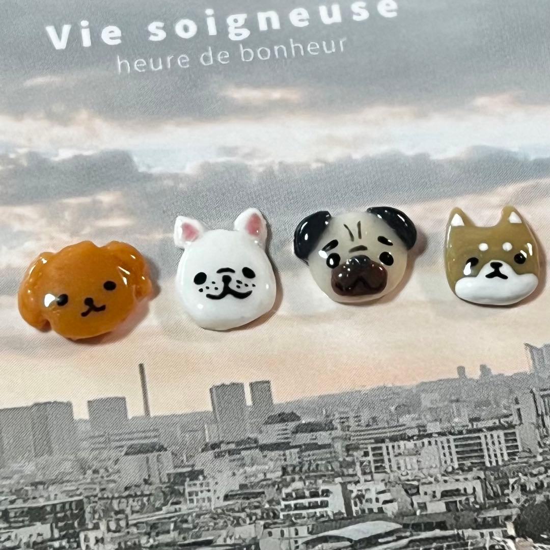 ネイルパーツ 3dネイルパーツ 犬 - メルカリ