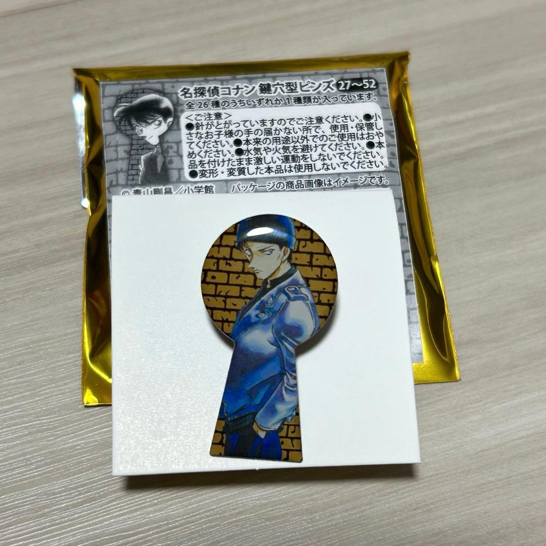 名探偵コナン 鍵穴ピンズ 赤井秀一 - メルカリ
