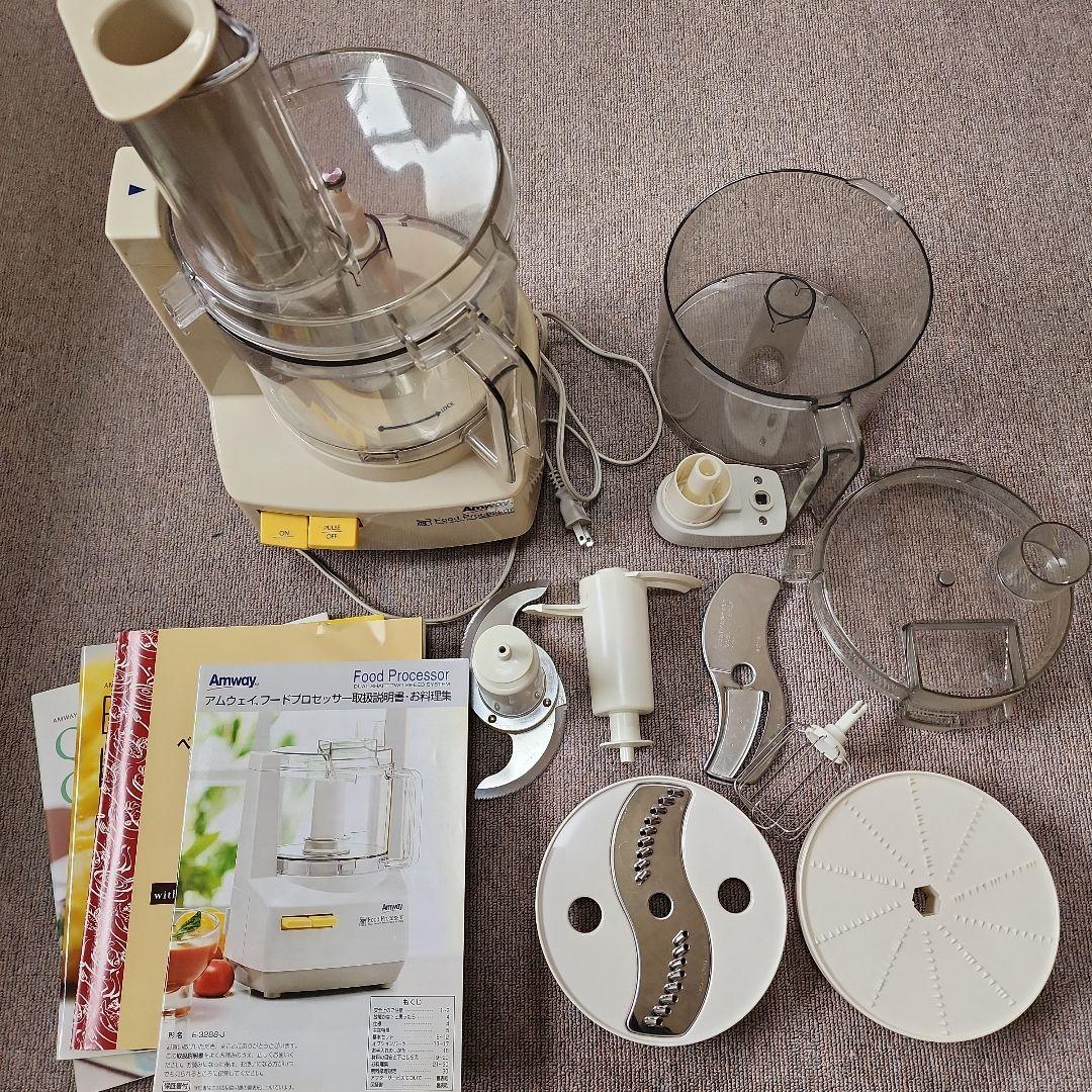 Amway アムウェイ フードプロセッサー - メルカリ