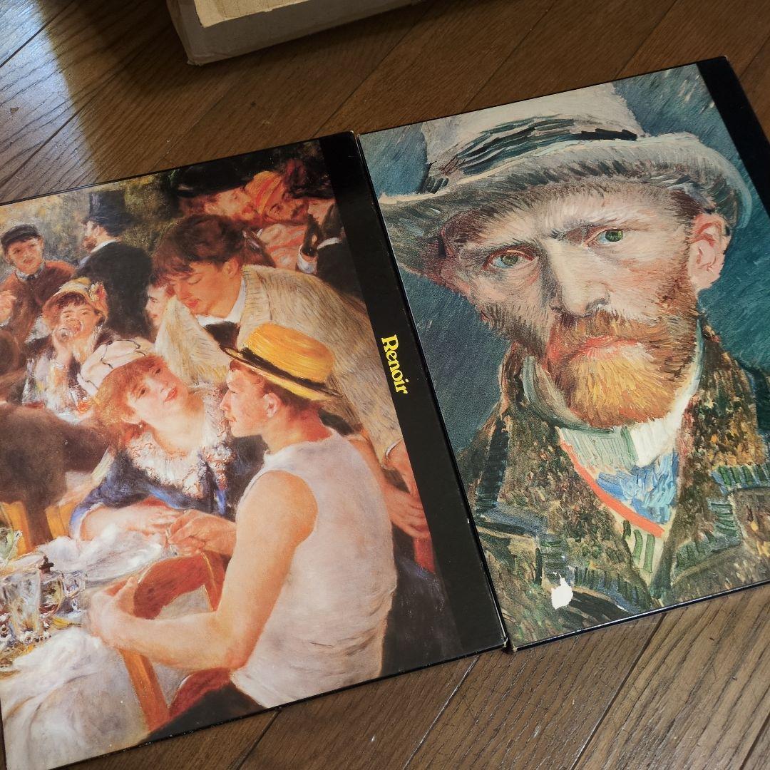 豪華大型画集 世界美術全集 印象派の画家たち 全15巻セット フルカラー