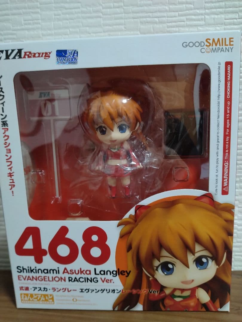 値下げしました】エヴァンゲリオンレーシング ねんどろいど467 468