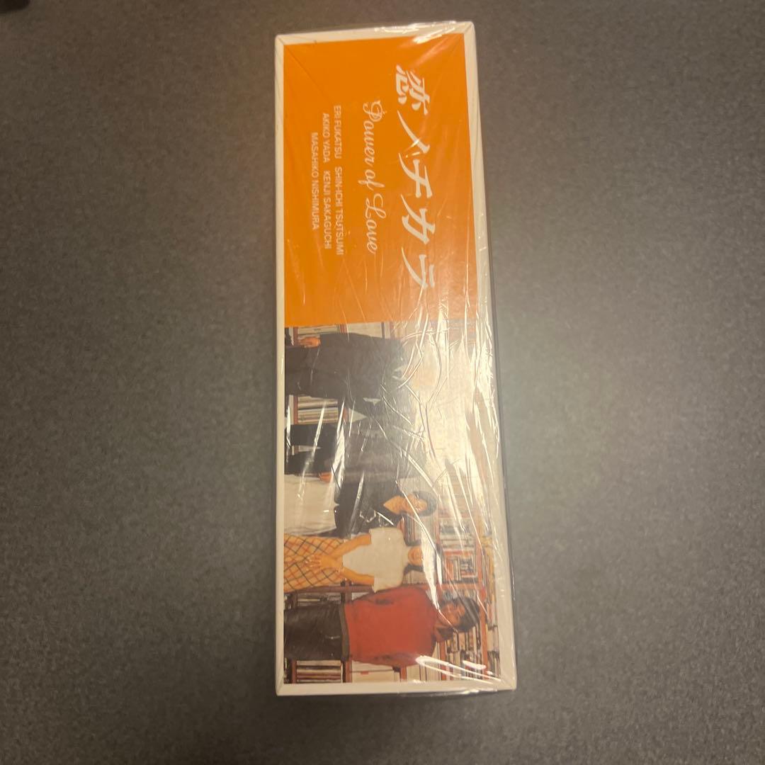 恋ノチカラ 全話セット DVD-BOX〈4枚組〉