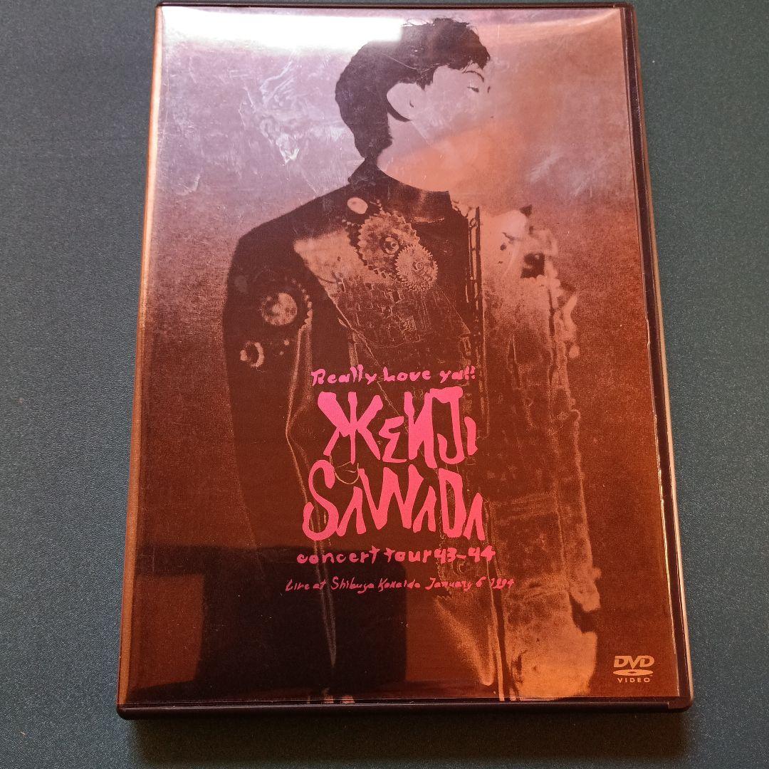 ミュージック Kenji Sawada Really Love Ya!! DVD Amazon.co.jp: REALLY LOVE YA!!: DVD