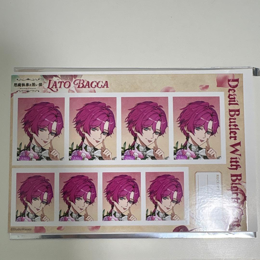 あくねこ ラト 証明写真 ブロマイド 4周年 - メルカリ