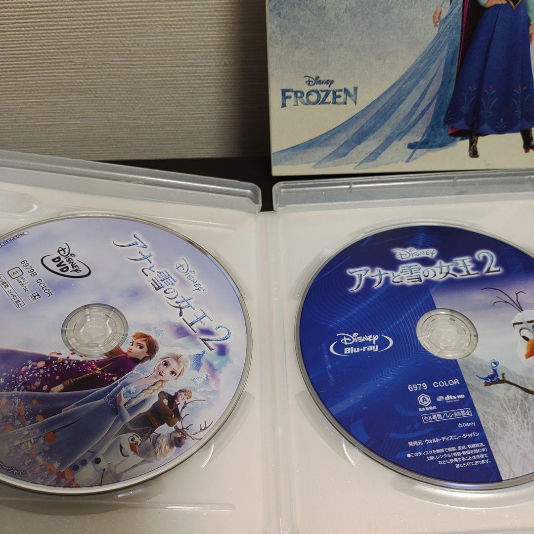 アナと雪の女王2 MovieNEX('19米)〈数量限定・2枚組〉 - メルカリ