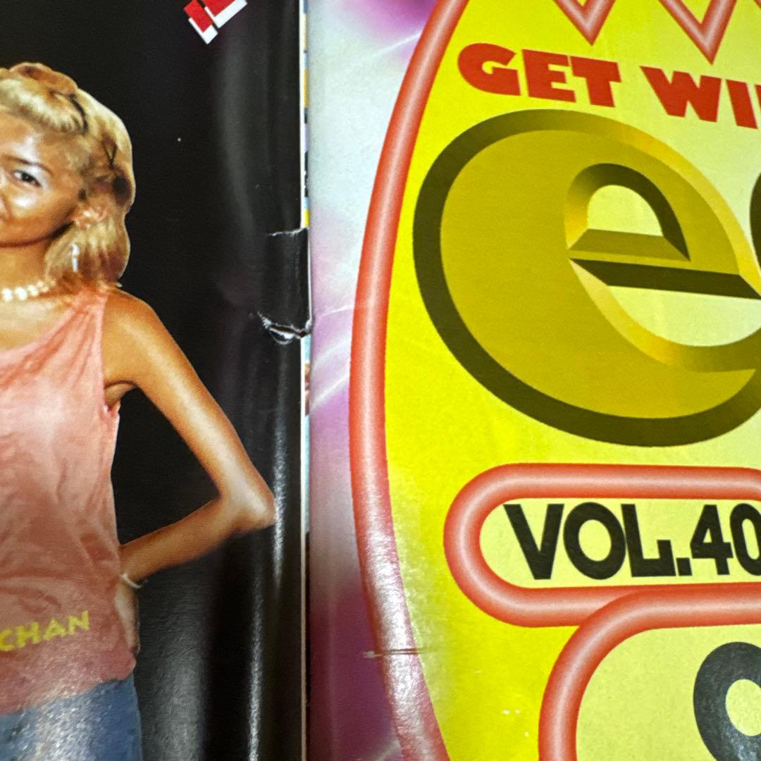 レア雑誌】egg エッグ 1999年 9月号 vol.39 ギャル - メルカリ