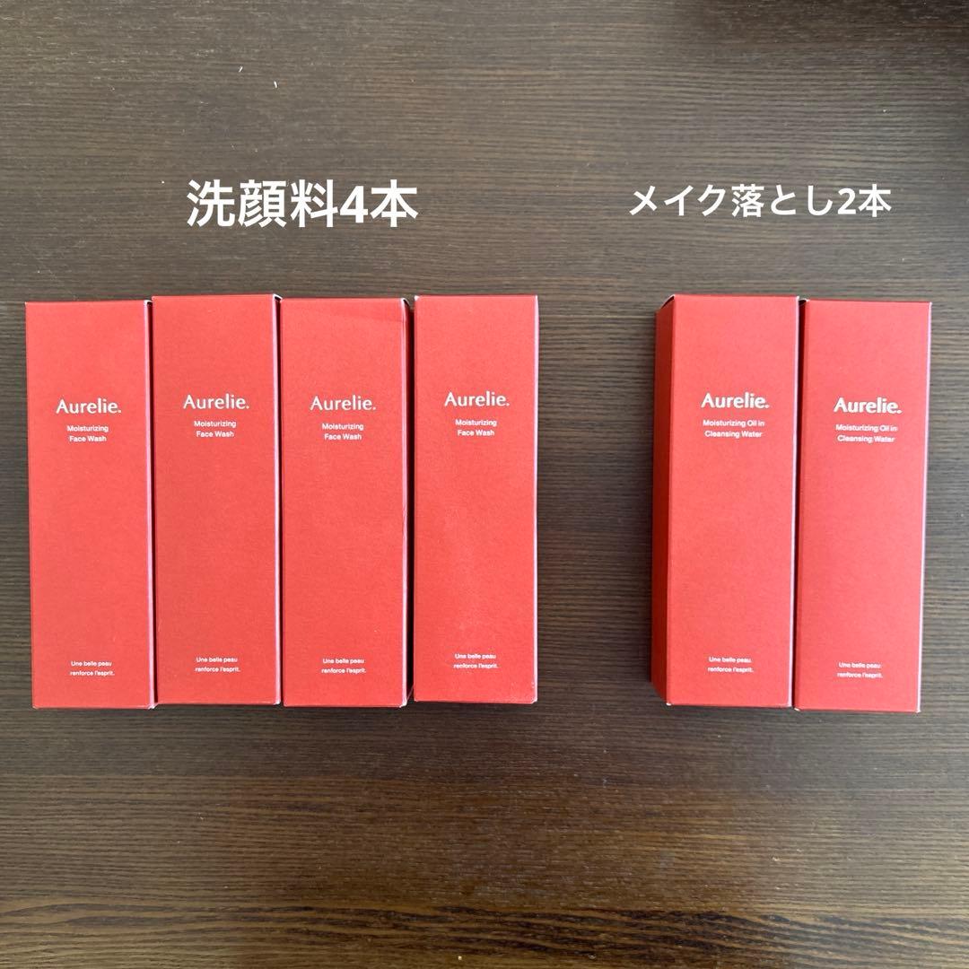 Aurelie. オレリー　フェイスウォッシュ・クレンジグ Amazon.co.jp: Aurelie オレリー クレンジングウォーター 150ml