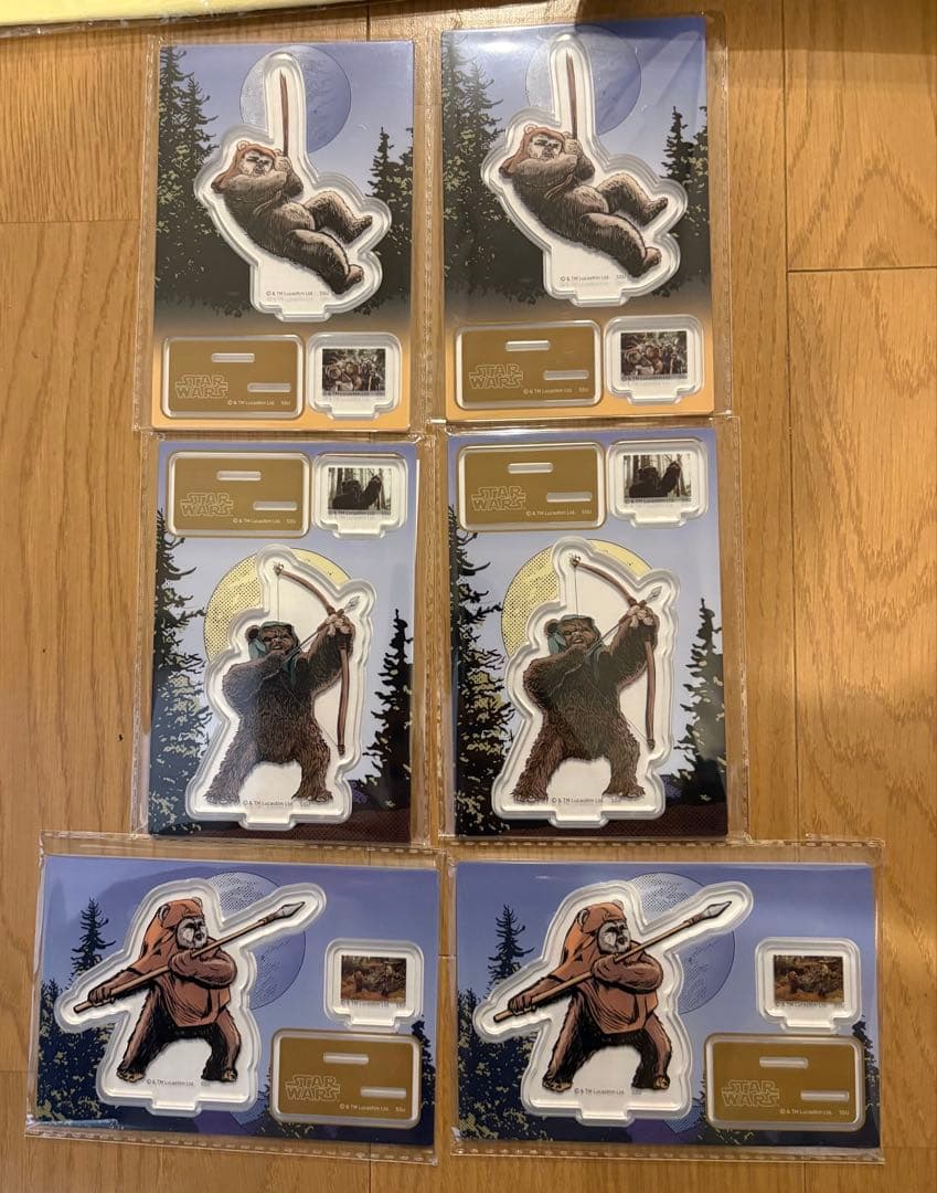 Happyくじ イウォーク LAST賞 BIG ウィケット 他22点セット - メルカリ