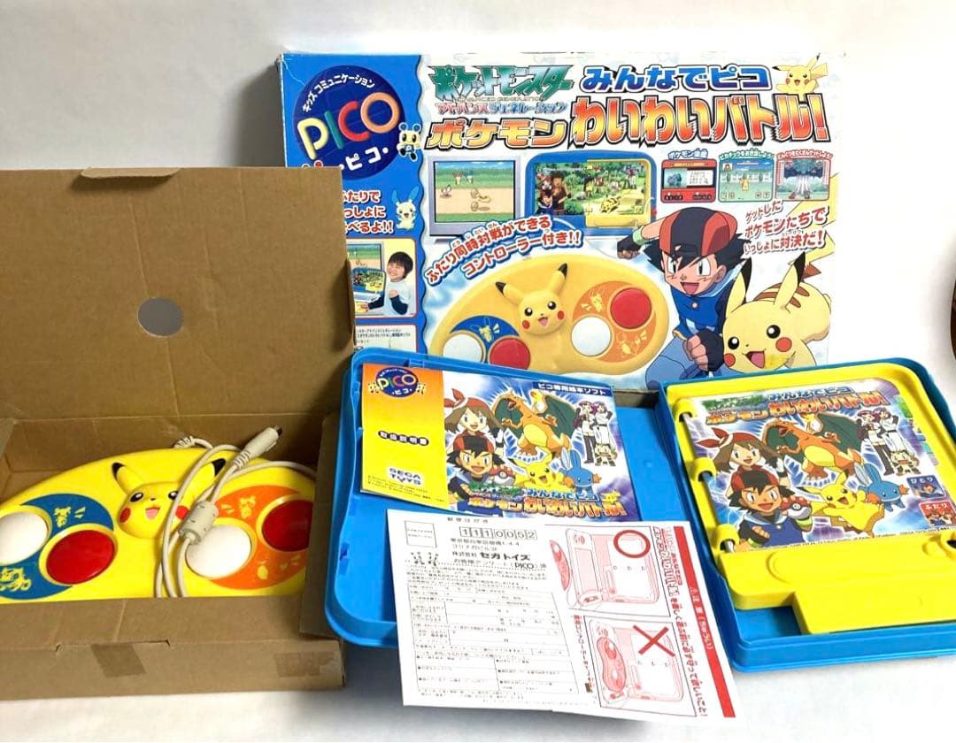 PICO ピコ みんなでピコ ポケモンわいわいバトル アドバンス