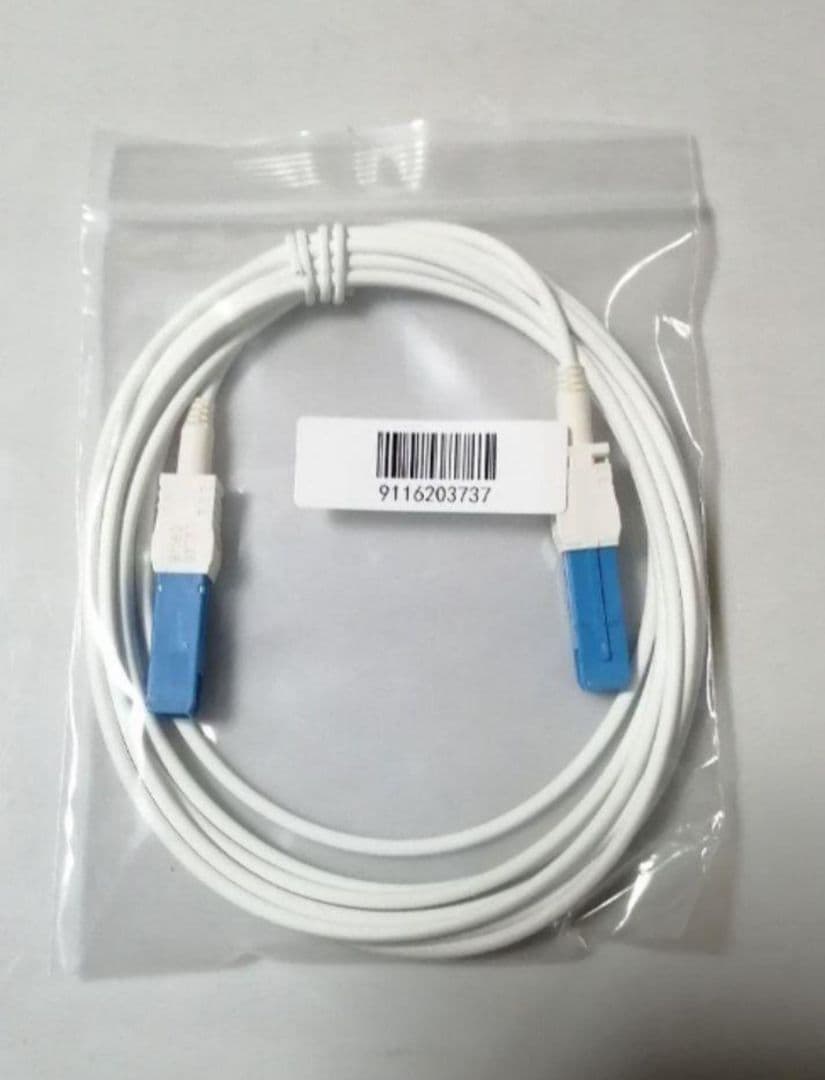 【30本セット】ネット回線光ケーブル【1.5m】フジクラ製　SCコネクター