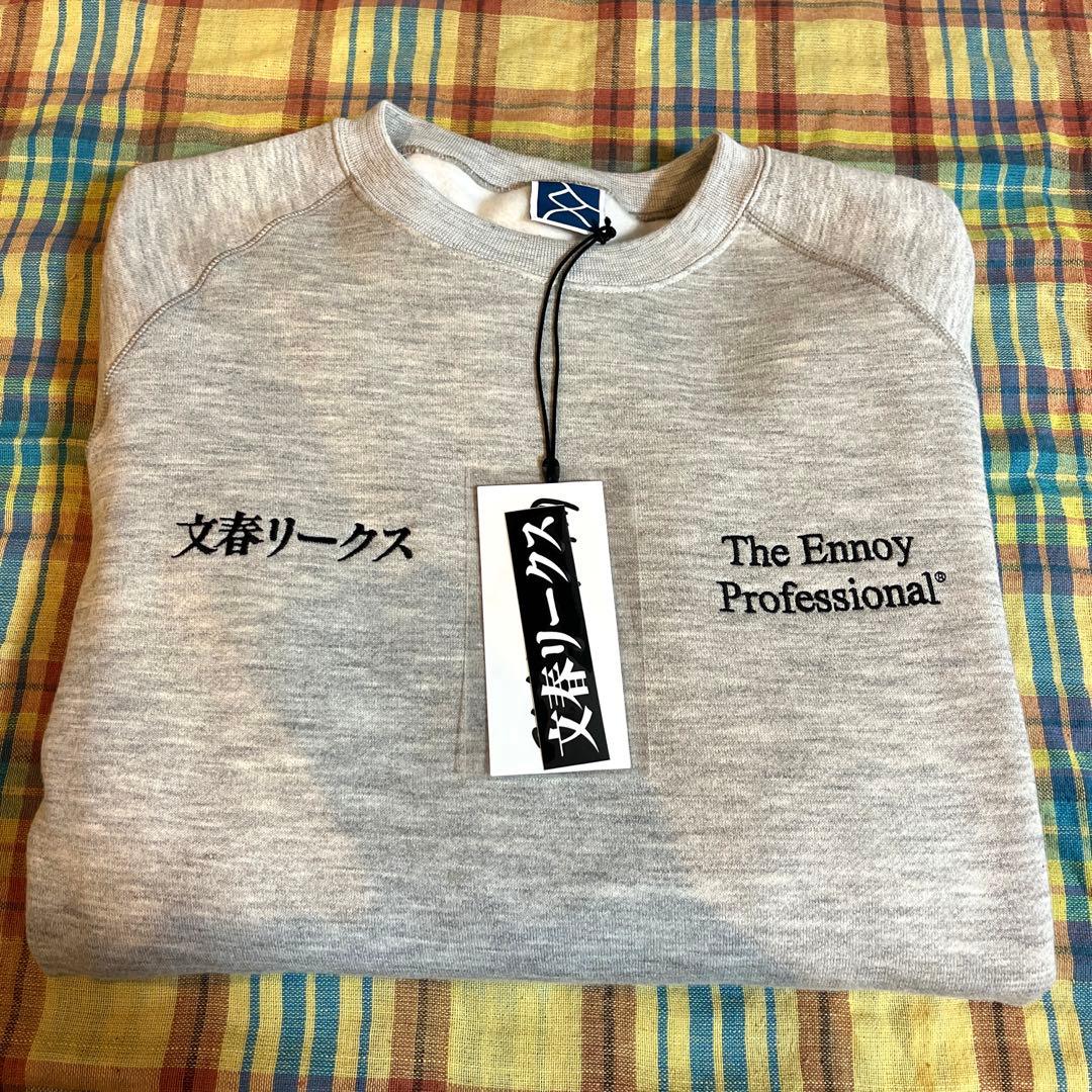 ennoy professional 文春リークス スウェット - メルカリ