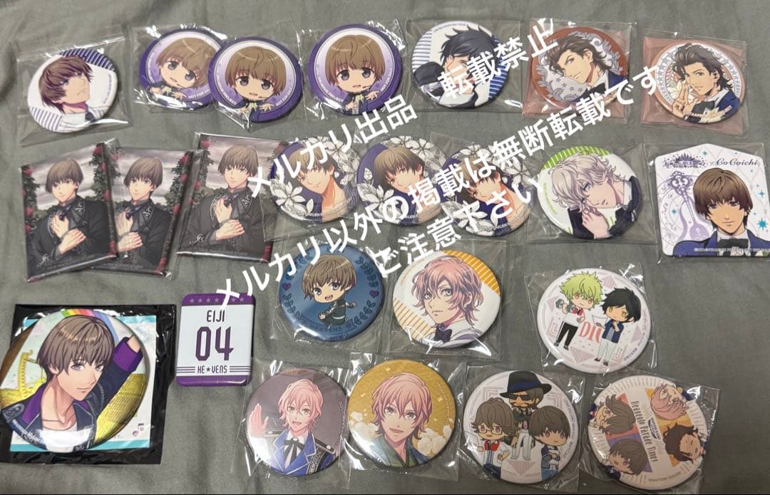 うたプリ ヘヴ庭 天草シオン 缶バッジ 特典ポスカ - メルカリ うたプリ
