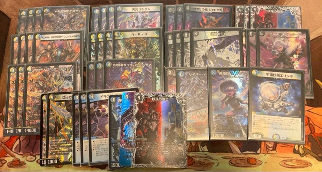 4cゼーロ デッキ vt、アーテル入り - メルカリ