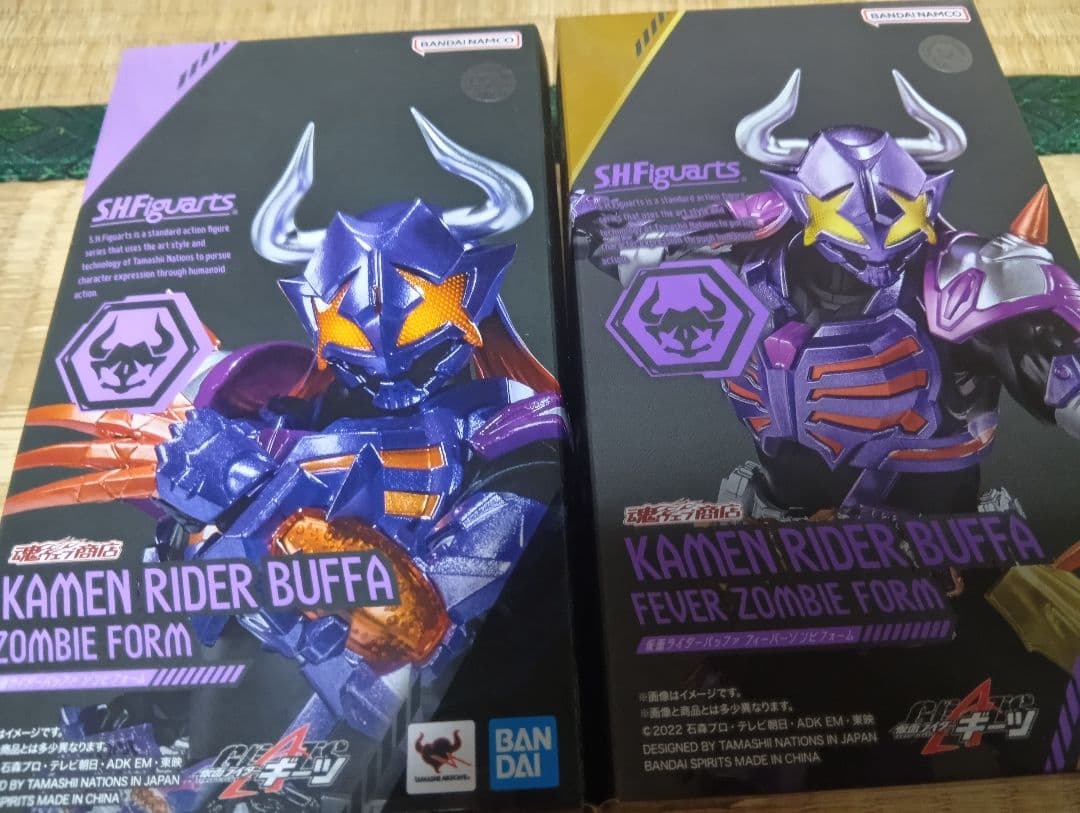 フィギュアーツ　仮面ライダーバッファゾンビ、フィーバーゾンビフォーム S.H.Figuarts 仮面ライダーバッファ フィーバーゾンビフォーム（ジャマ