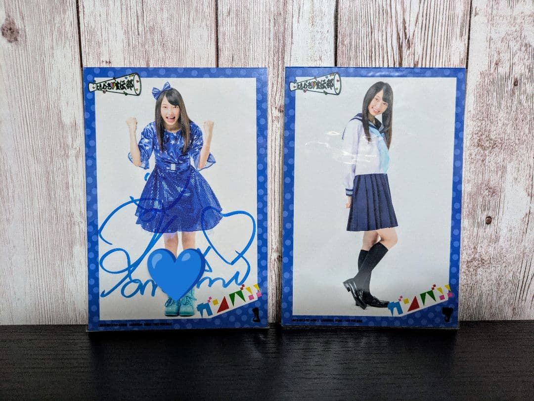 超ときめき♡宣伝部 辻野かなみ 生写真 直筆サイン入り - メルカリ