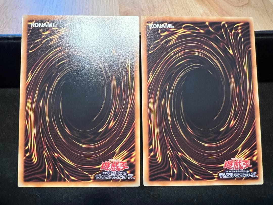 遊戯王 隻眼のスキルゲイナー レリーフ 2枚セット - メルカリ