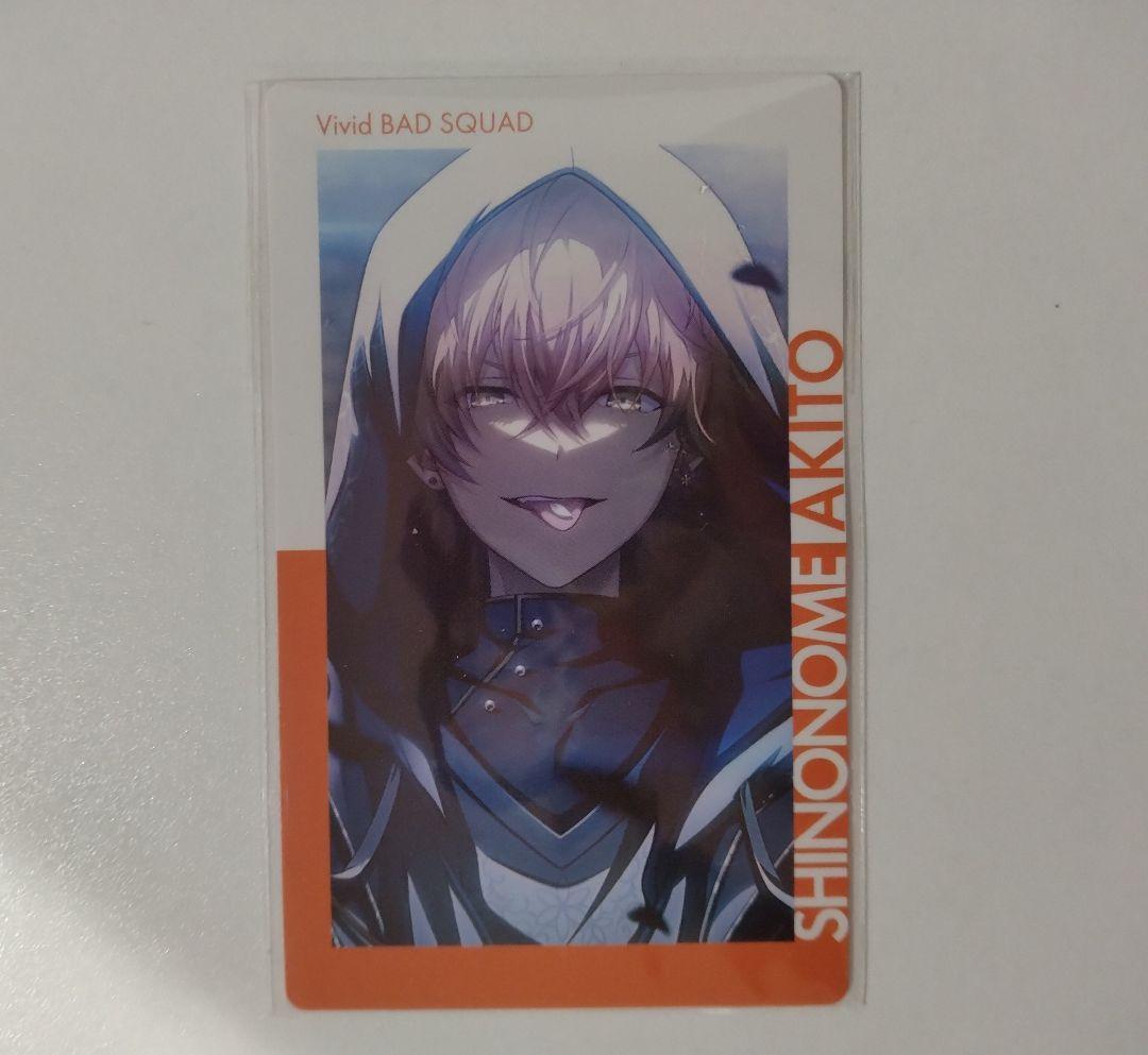 エピカ 13A 黒百合 東雲彰人 - メルカリ