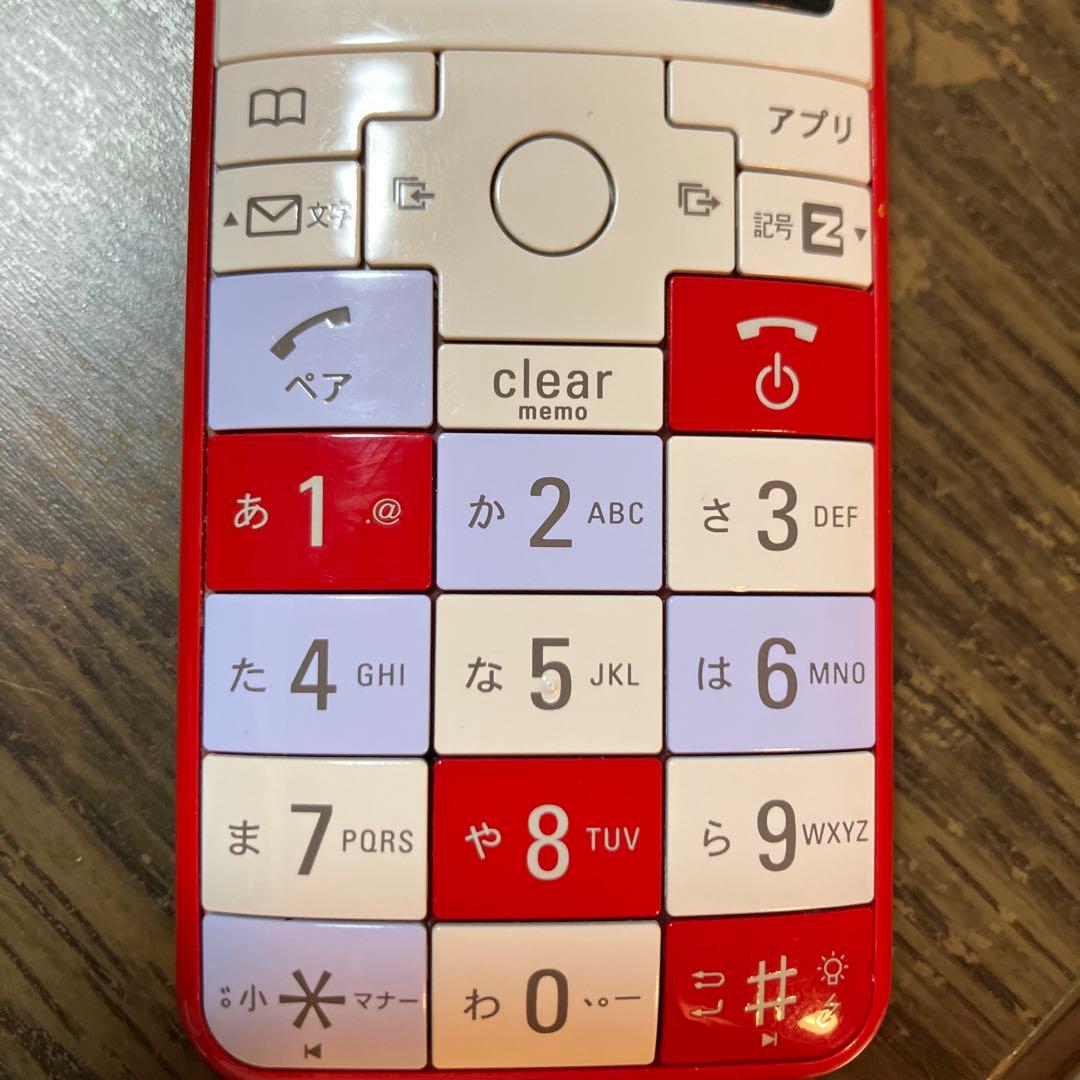 INFOBAR 2 / ジャンク / 電池なし/ニシキゴイ