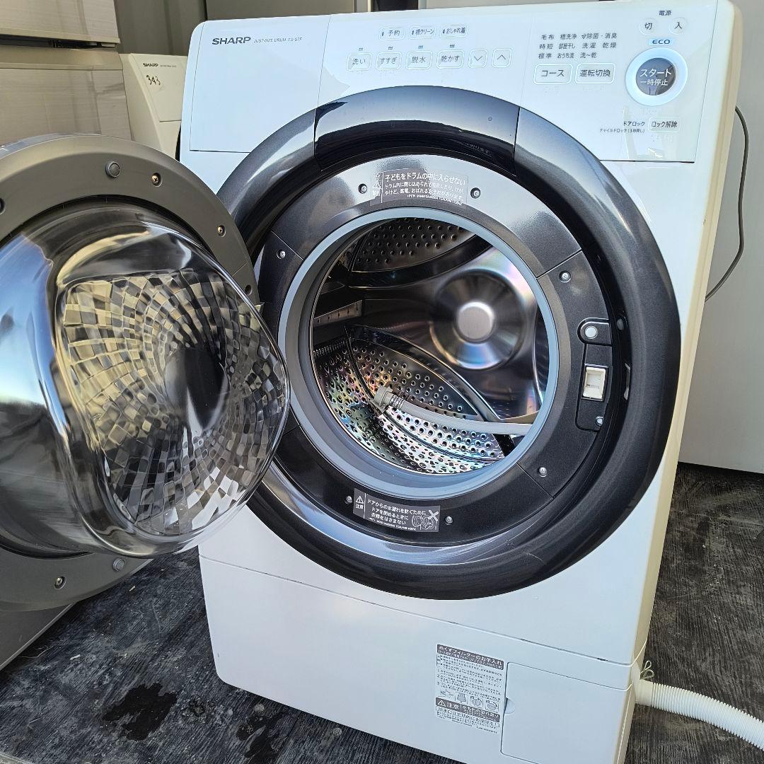運搬取付無料！おしゃれホワイト・純正SHARPのドラム式洗濯機！美品