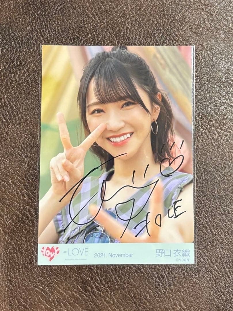 LOVE イコラブ 野口衣織 直筆 ズッ友案件 - メルカリ