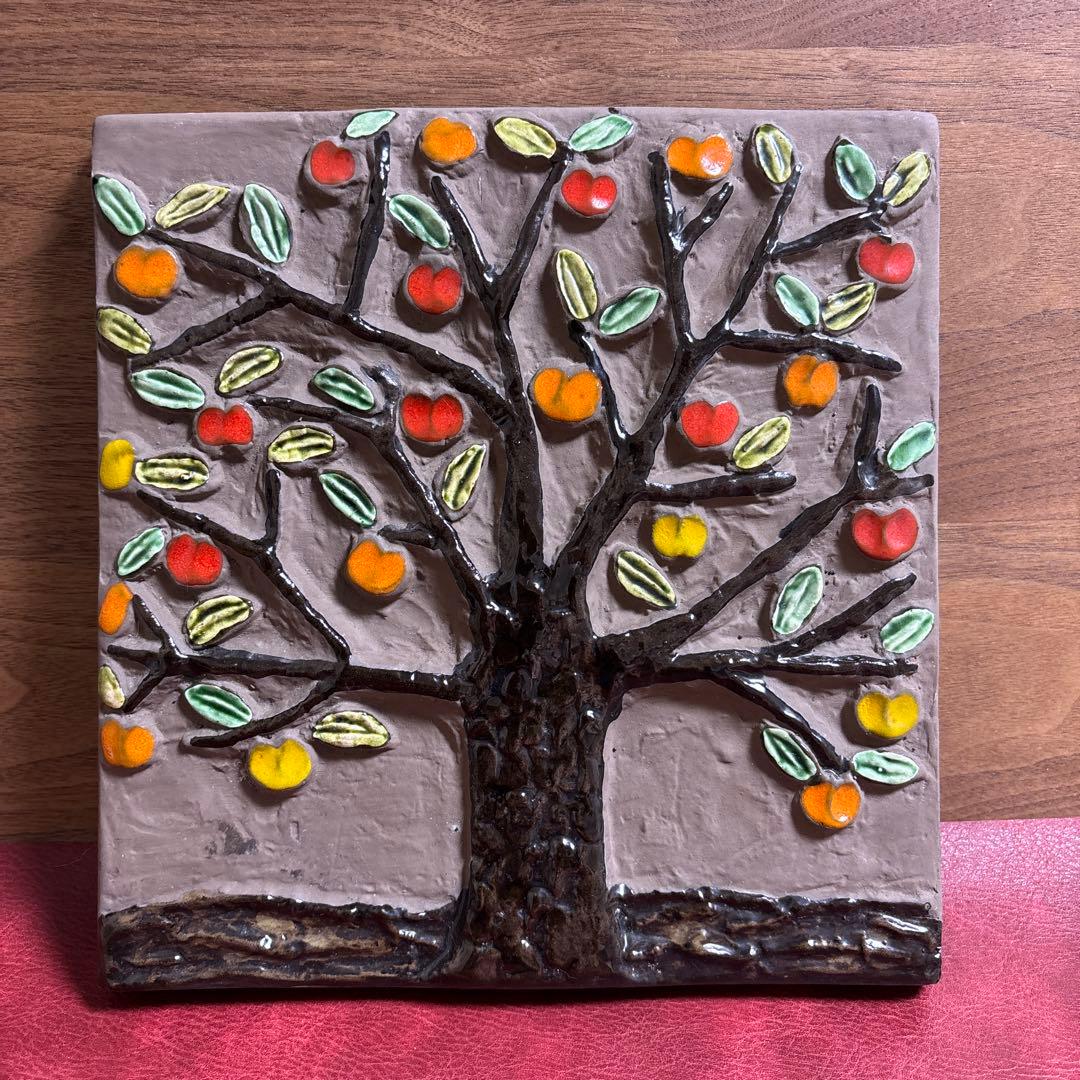 Jie Gantofta ジイ・ガントフタ リンゴの木 陶板 SWEDEN 美品 - メルカリ