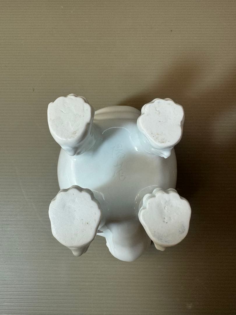 2905 無形文化財 平戸 三川内焼 白磁獅子 香炉 陽山松太郎作