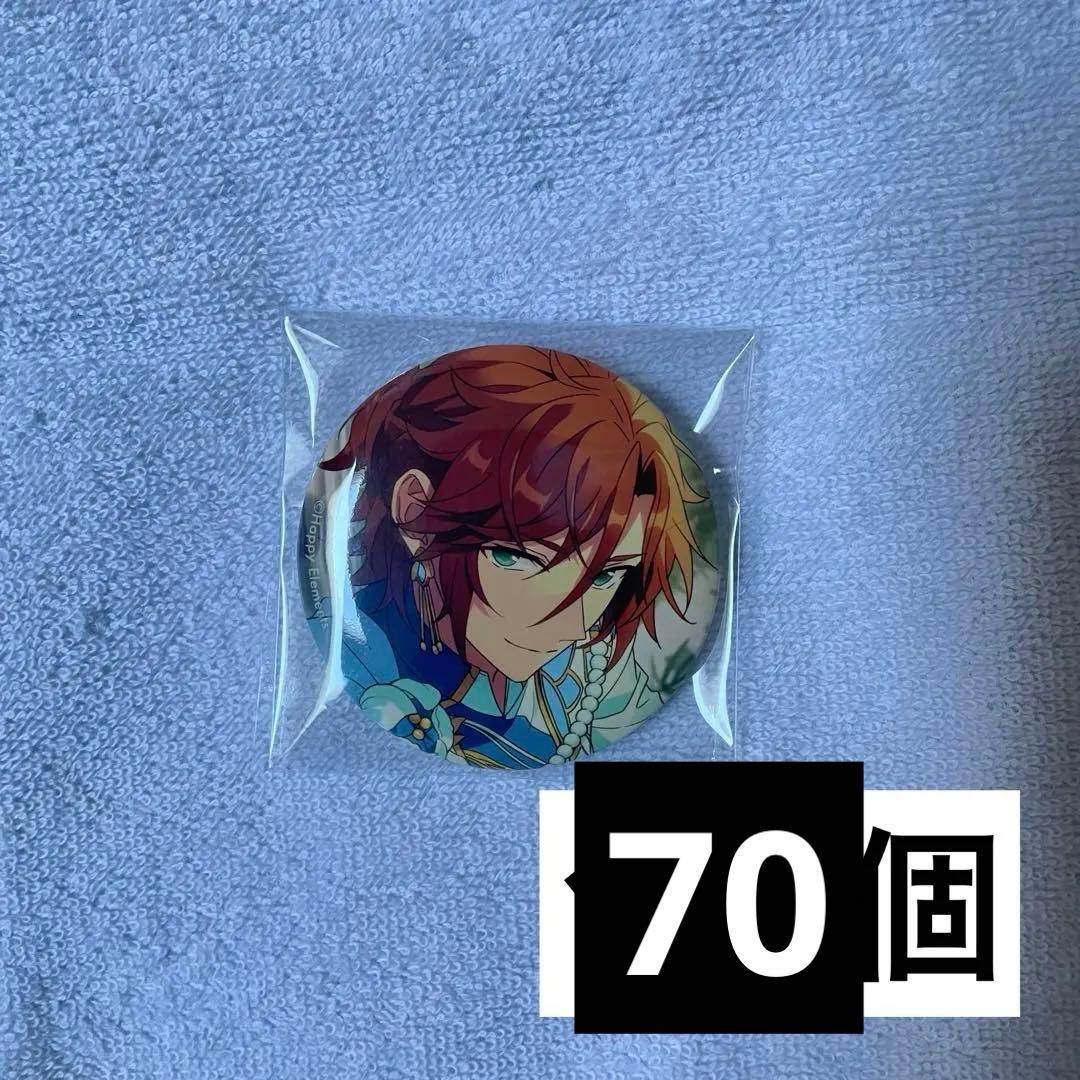 あんスタ 三毛縞斑 色彩百花 缶バッジ - メルカリ