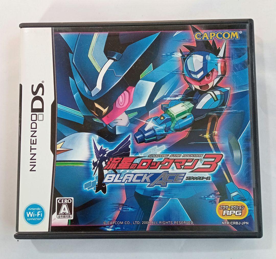 流星のロックマン 3 ブラックエース - メルカリ