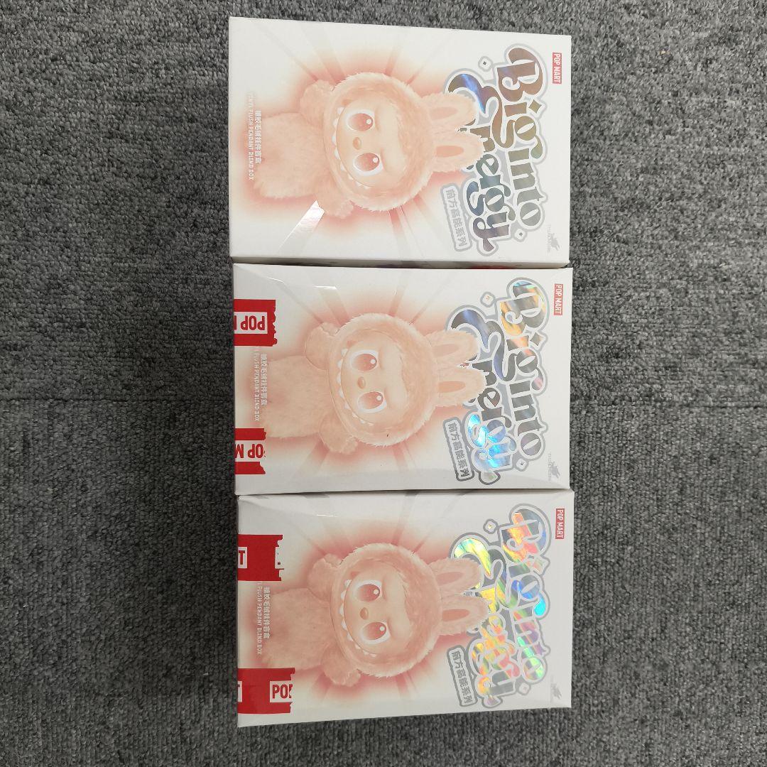 Labubu Big into EnergyラブブHappiness 3個セット Happiness - Labubu Big into Energy by POP MART - Mindzai Toy Shop