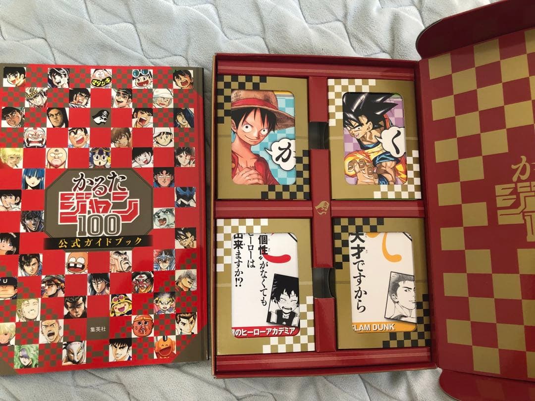 かるたジャン100週刊少年ジャンプ50周年記念 - メルカリ
