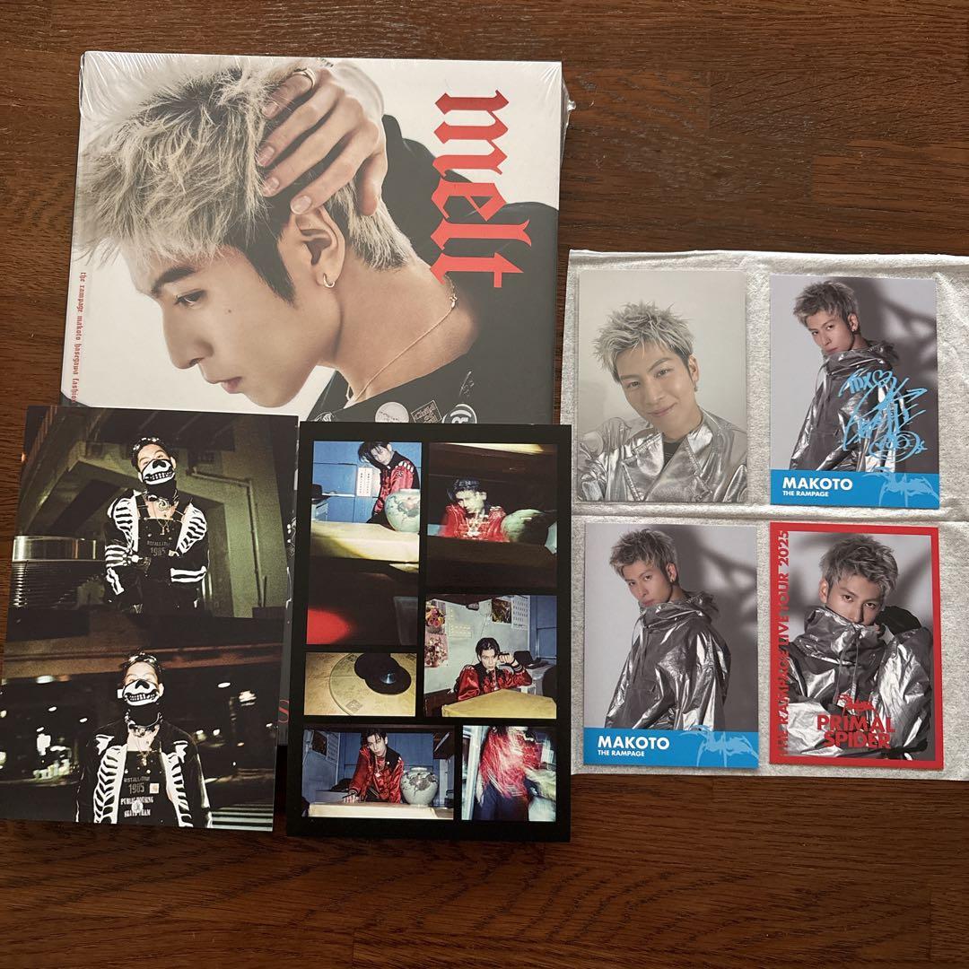 THE RAMPAGE 長谷川慎 B賞 フォトカードセット 写真集 - メルカリ