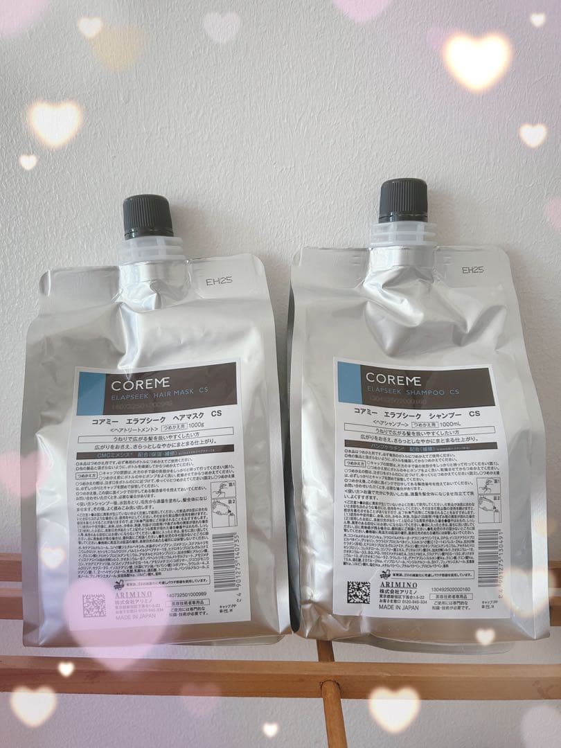 コアミー CS シャンプー 1000ml / マスク 1000g 詰替セット☆ コアミー エラプシークCS シャンプー1000ml/マスク1000g詰替セット