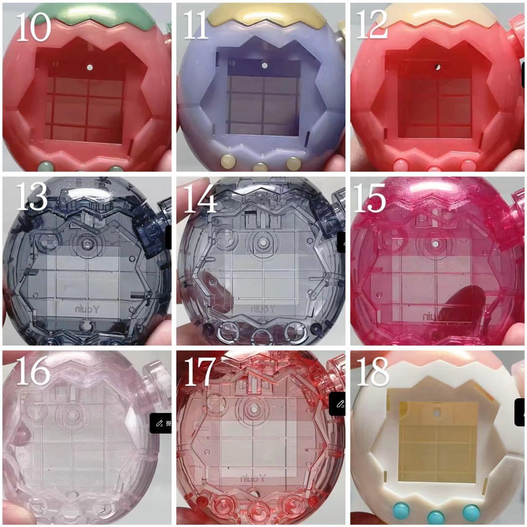 たまごっちパラダイスカスタムシェル《23》