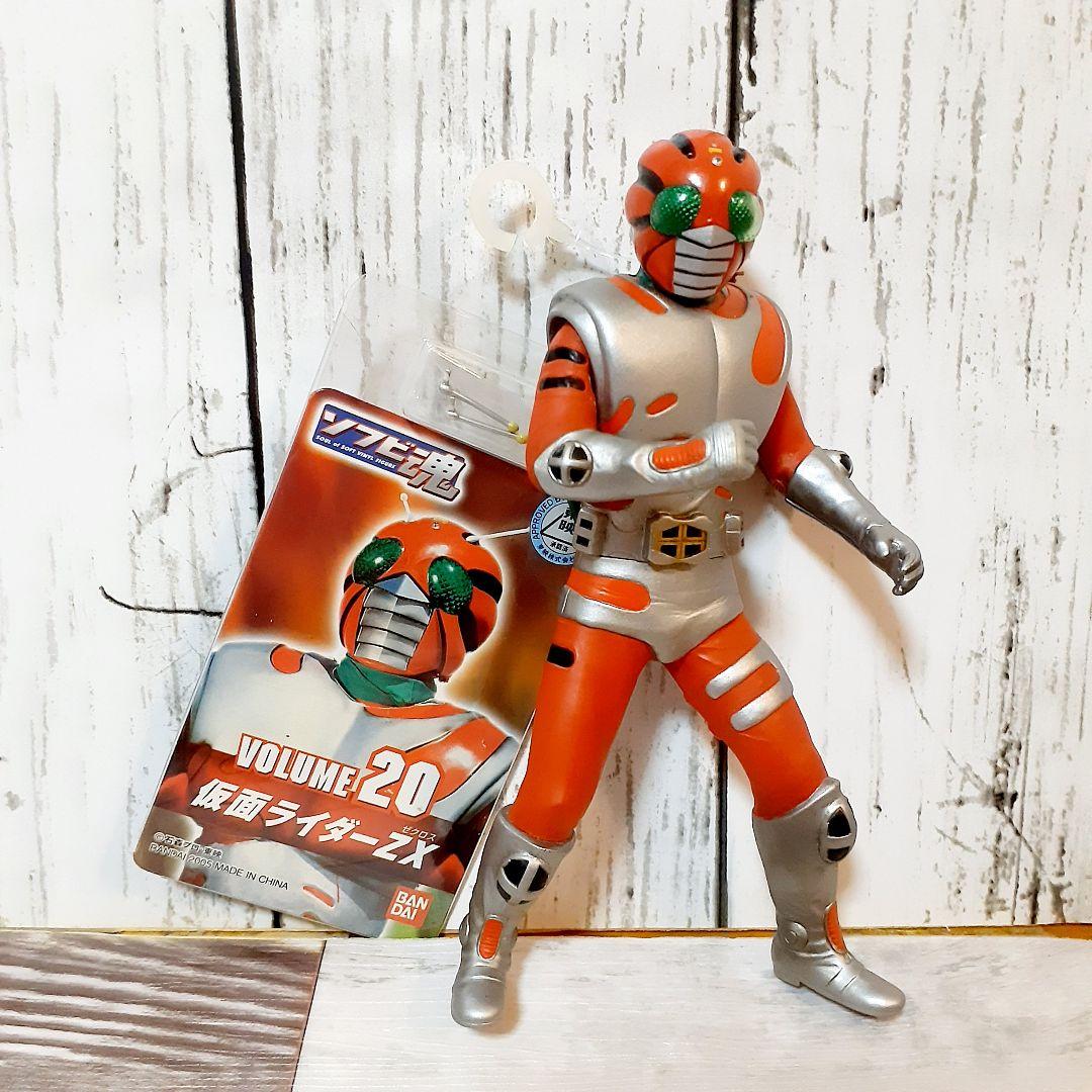 ソフビ魂 仮面ライダーZX 仮面ライダーゼクロス ソフビ - メルカリ
