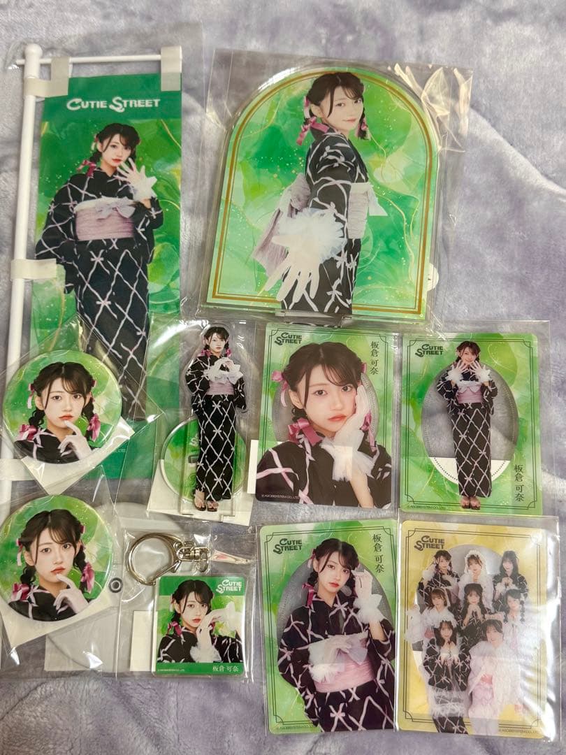 CUTIE STREET板倉可奈ちゃん 浴衣 すきくじ A賞 含む セット CUTIE STREET 板倉可奈 すきくじ セットLARME 浴衣 - メルカリ
