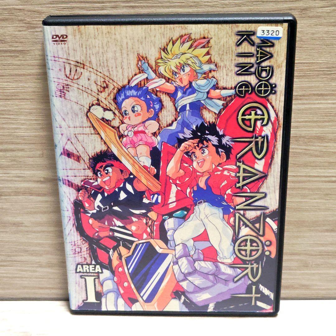 「魔動王グランゾート」DVD 全9巻完結セット ケース付き レンタル落ち