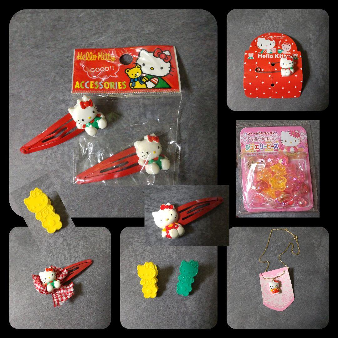 SANRIO☆HELLO KITTY ハローキティSET！【1991年～】 - メルカリ