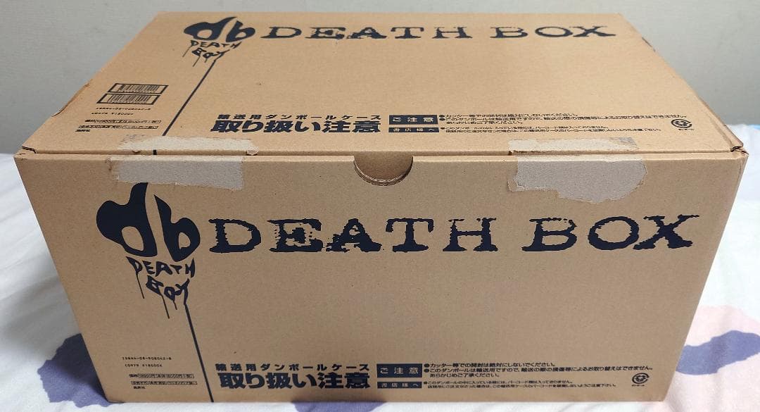 DEATH NOTE「DEATH BOX」小畑健画集 blanc et noir 小畑健画集「blanc et noir」 | 小畑 健 |本 | 通販 | Amazon