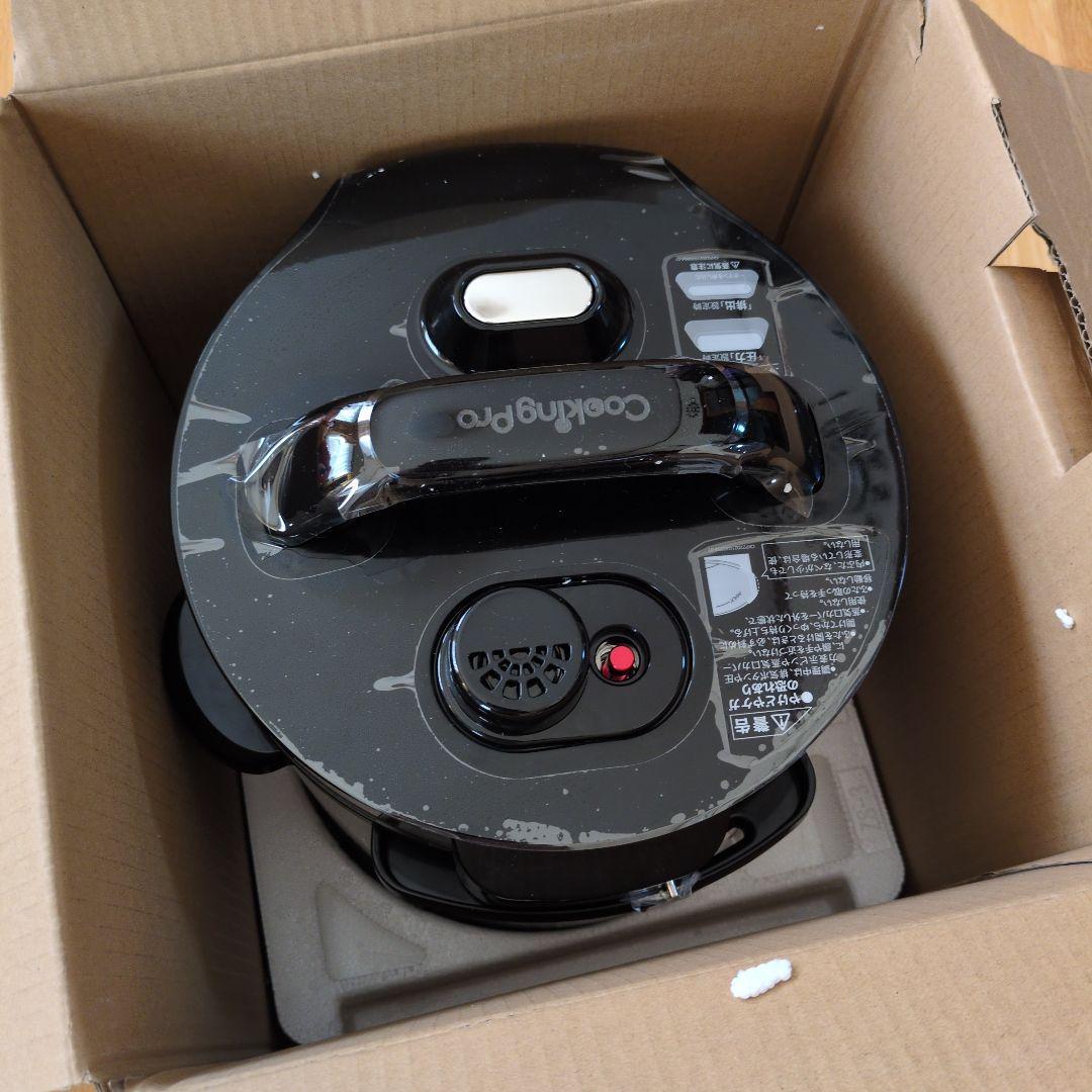 ★未使用品★　ショップジャパン　クッキングプロV2(3.2Ｌ)　圧力鍋　時短調理