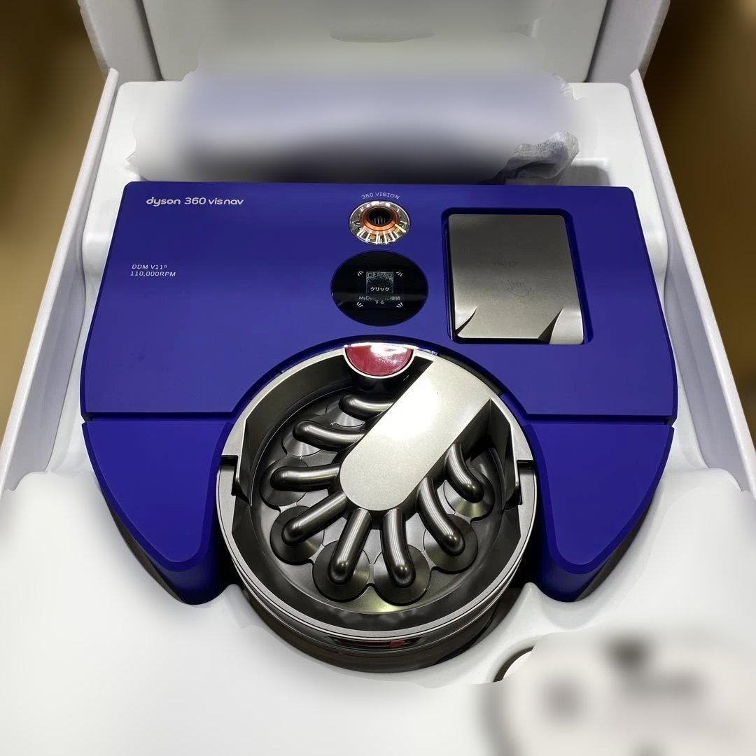 メーカー整備済み品 Dyson 360 Vis Nav RB03 DBN DX - メルカリ