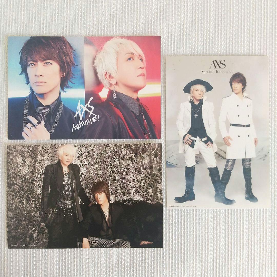 access ポストカード 3枚 浅倉大介 貴水博之 AXS アクセス【非売品