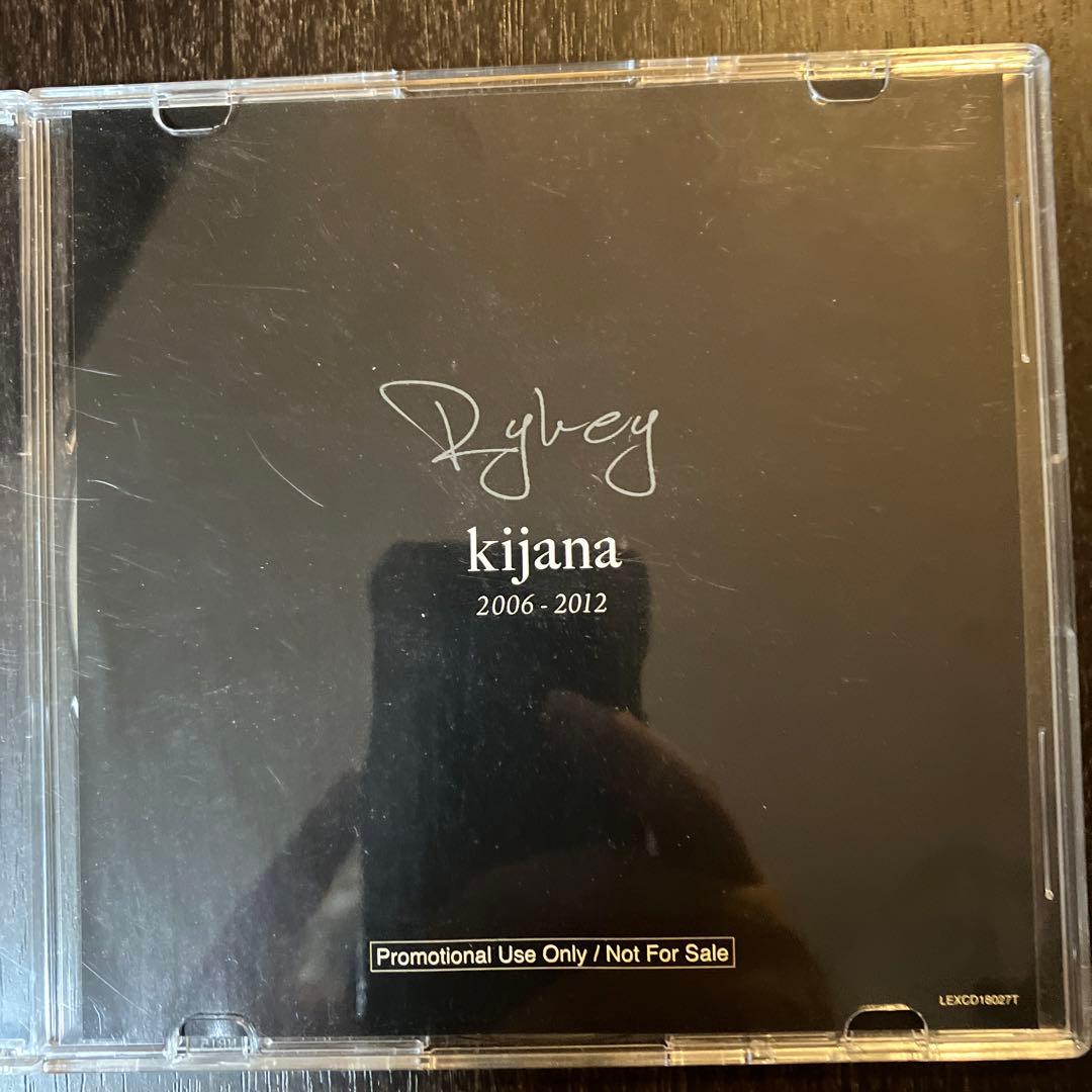 kijana 2006-2012/RYKEY DADDY DIRTY - メルカリ
