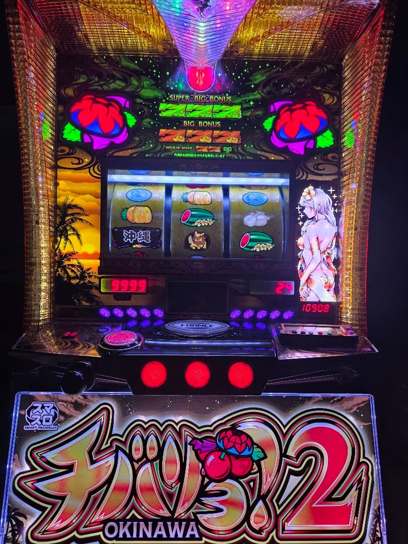 パチスロ実機】 チバリヨ2 スマスロ スマスロユニット データ
