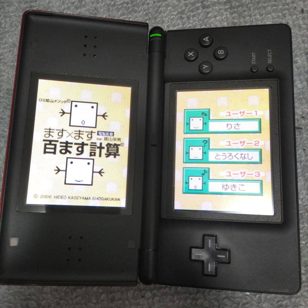 ニンテンドーDS ソフトセット 10本 任天堂 - メルカリ